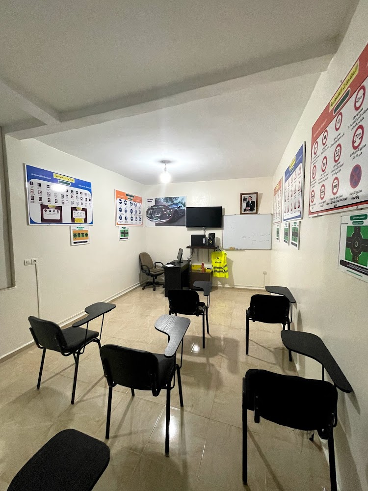 AUTO-ECOLE BAROUDI - Sidi Kacem