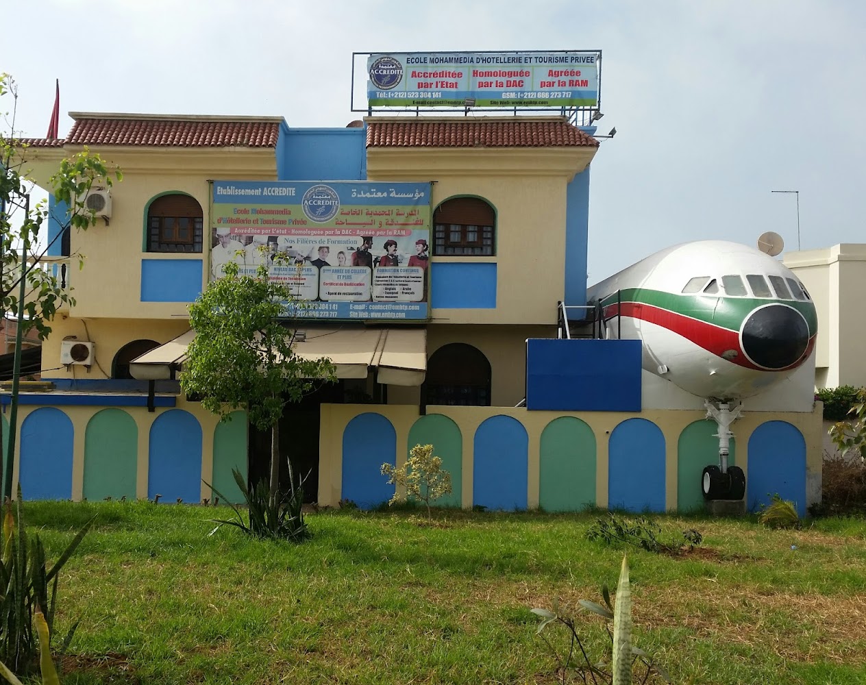 Ecole Mohammedia d'Hôtellerie et de Tourisme Privé - Mohammédia