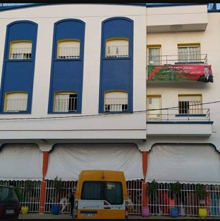 Groupe scolaire katakit et Nakhil