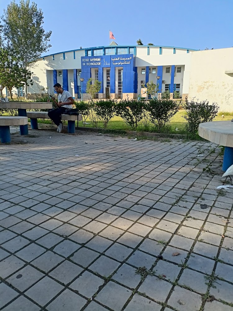 Ecole Supérieure de Technologie - Kénitra - Kénitra