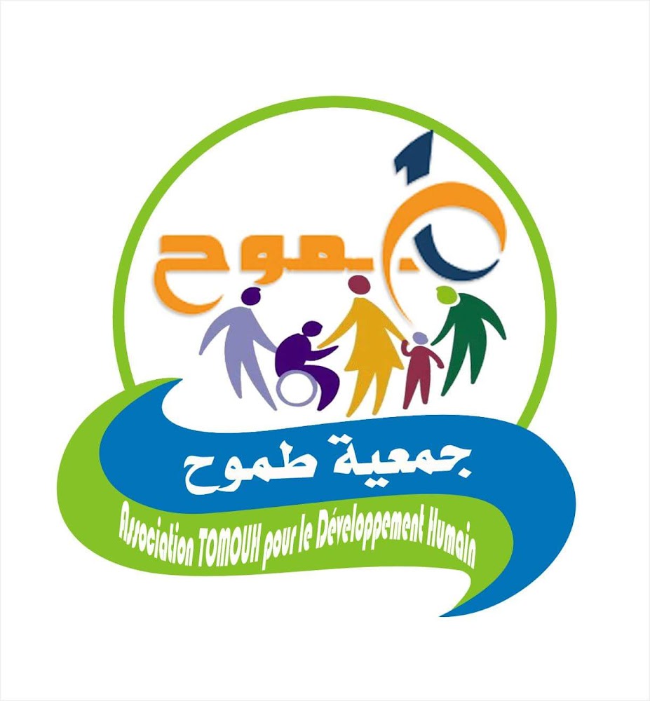 Mohamed Marzouki Ecole Cometer Academy