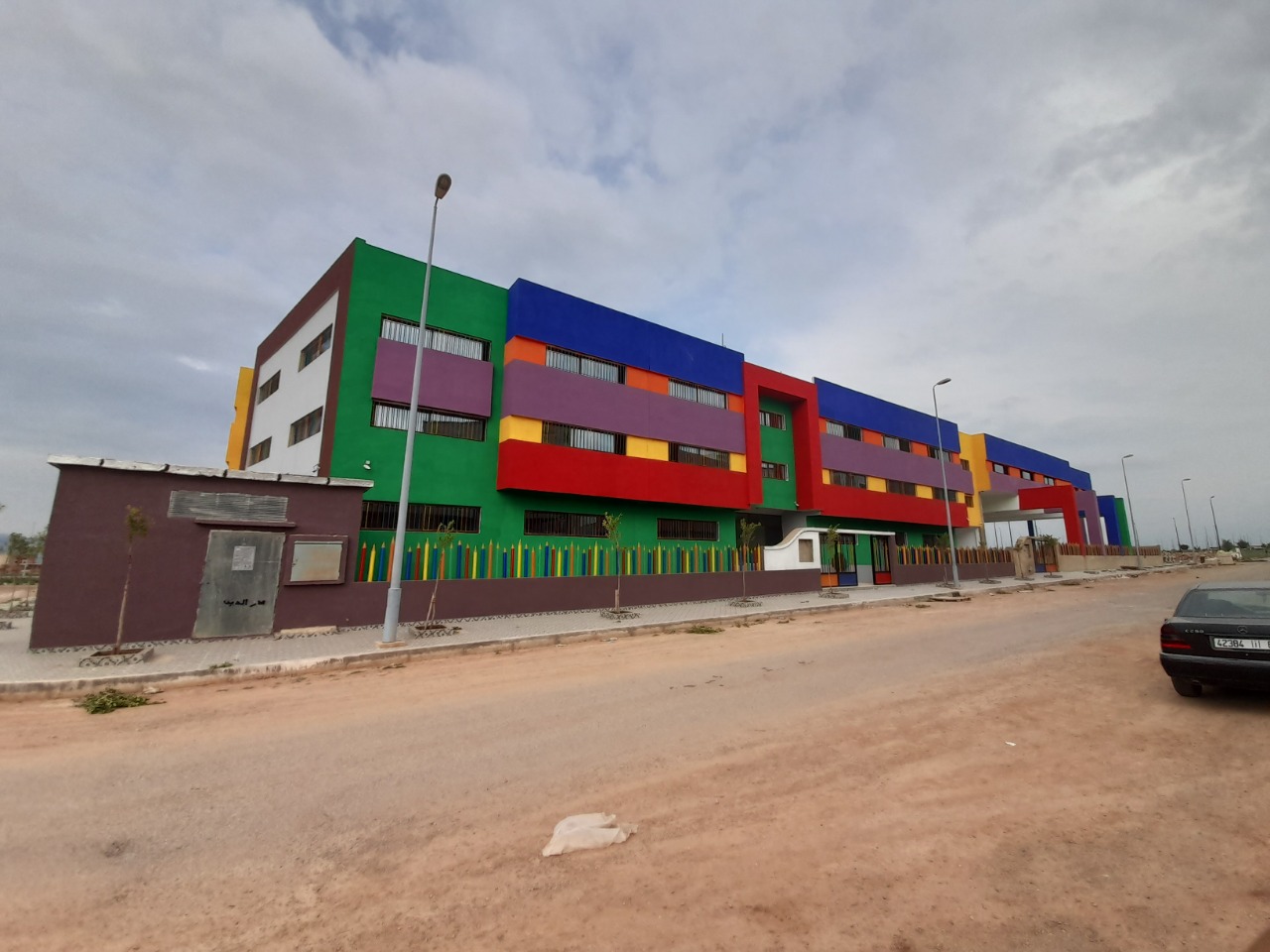 COMPLEXE SCOLAIRE PRIVÉ JOHN ELLIS OUISLANE