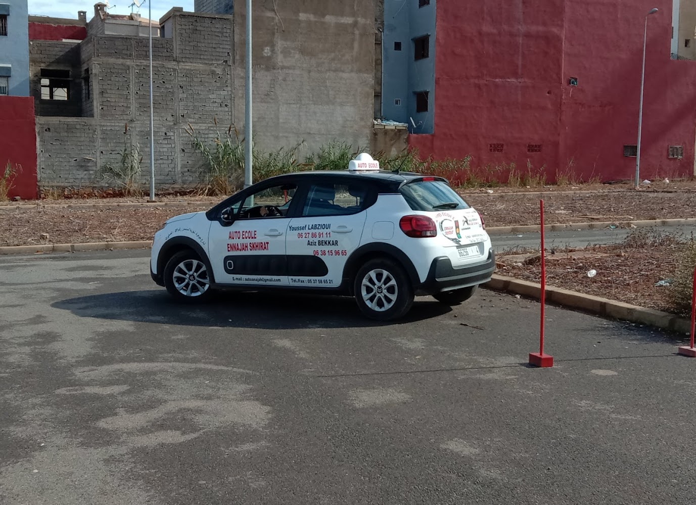 مؤسسة النجاح الصخيرات لتعليم السياقة - Skhirat