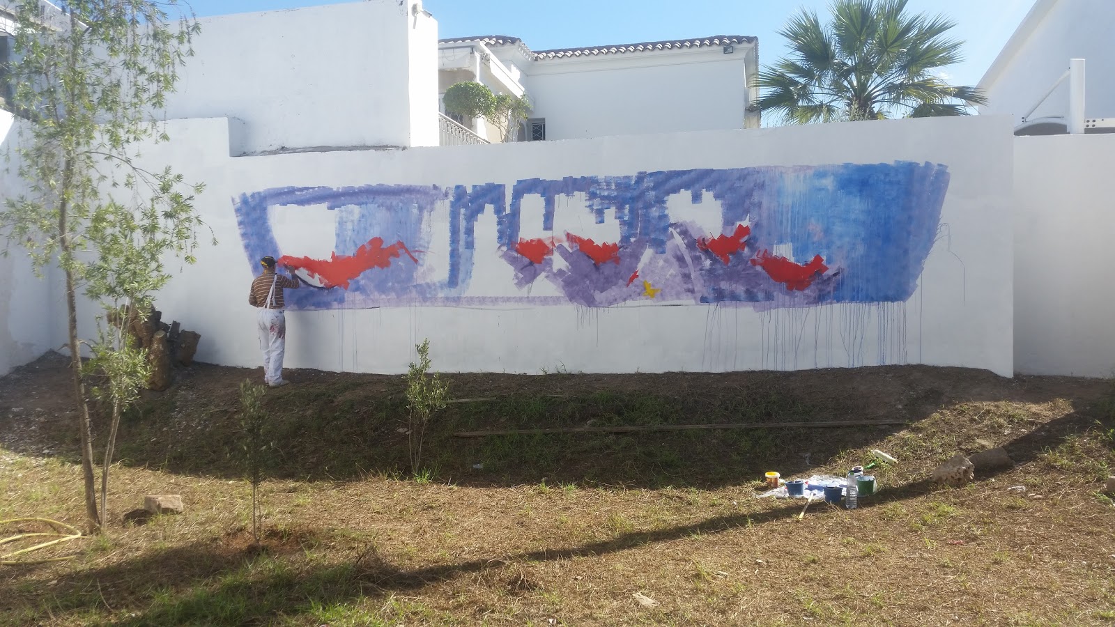 Ecole Primaire Moussa Ibn Noussair - Casablanca