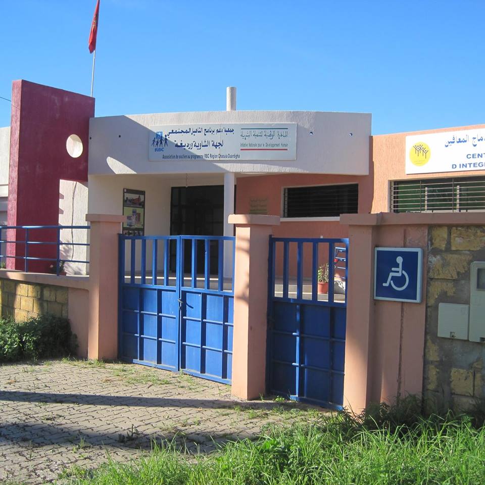 Centre Socio-Educatif d'Intégration des Handicapés - Settat