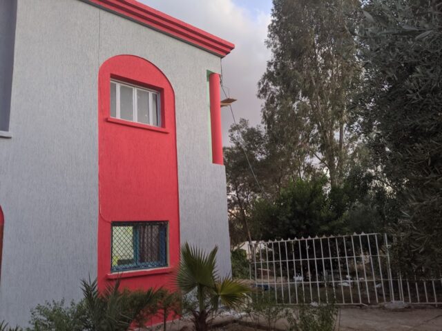 Lycée Mohamed Ezzarktouni