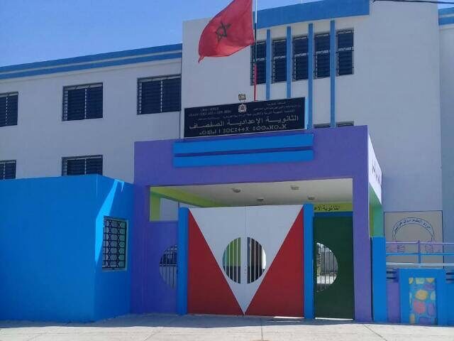 college essafsaf إعدادية الصفصاف