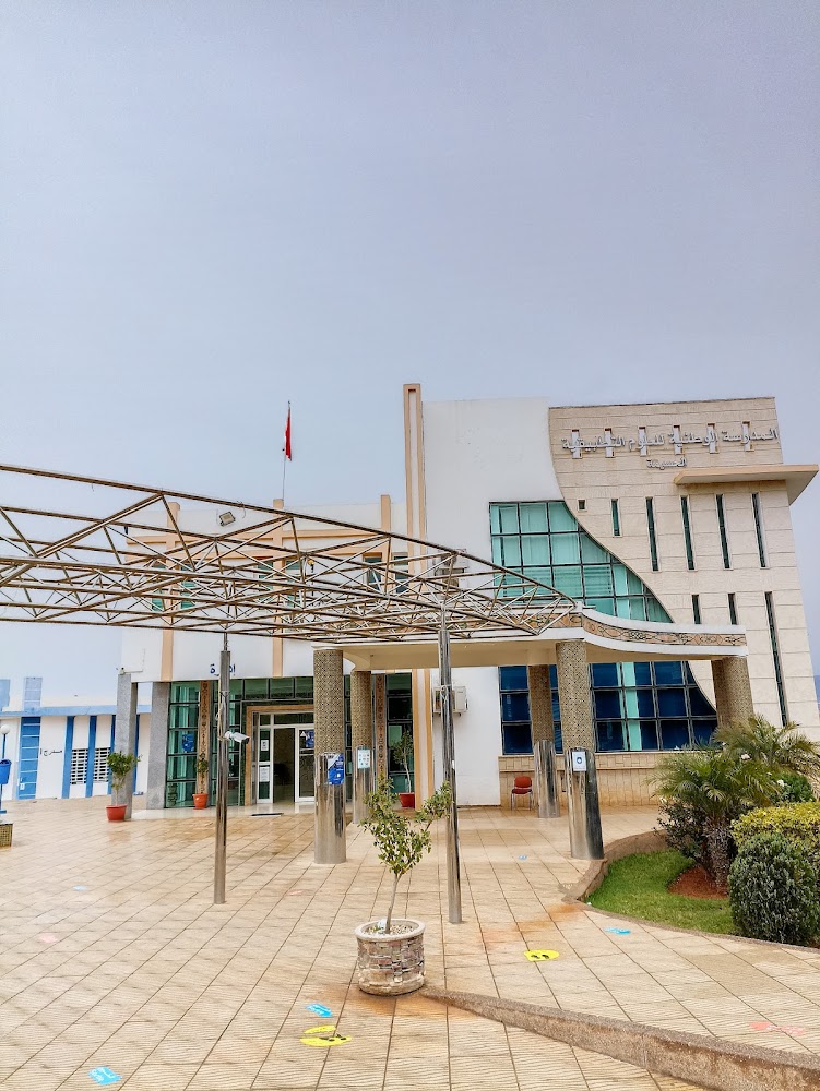 École nationale des sciences appliquées d'Alhoceima - Ctre Ait Youssef Ou Ali
