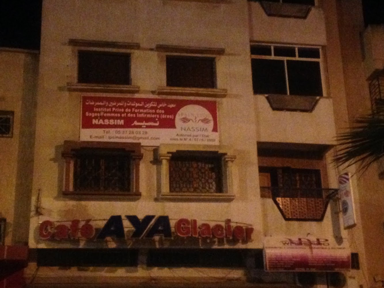 Institut Privé de Formation des Sages Femmes et des Infirmiers Nassim (I.P.S.I.N.) - Rabat