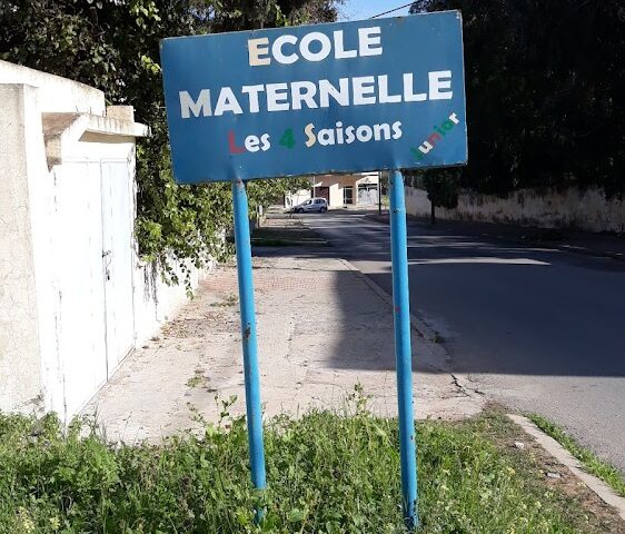 Ecole Les 4 Saisons Junior