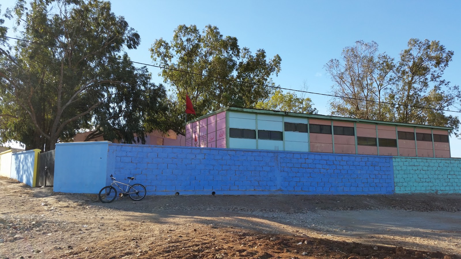 École primaire Lahmossa