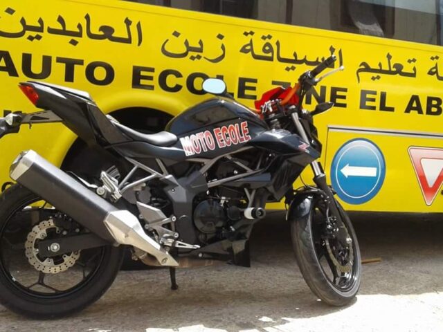 auto ecole zine abidine