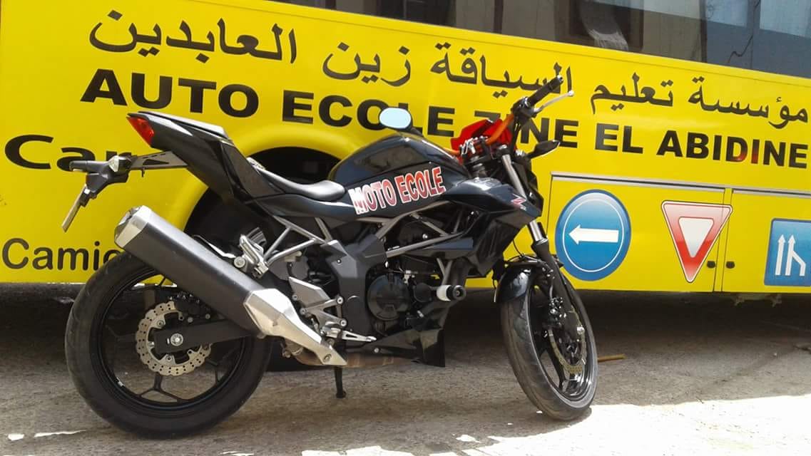 auto ecole zine abidine