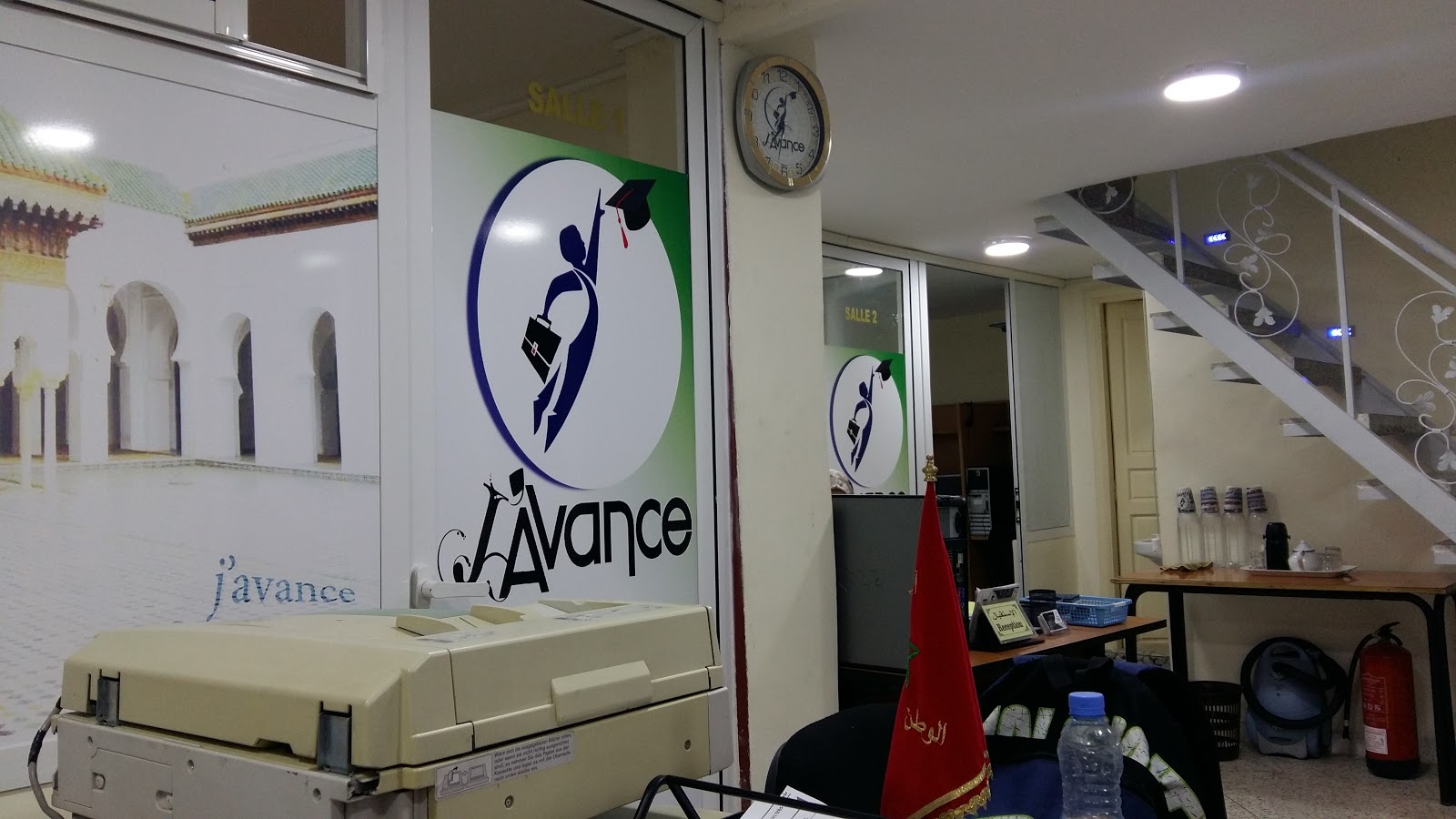 Centre D'appel J'avance