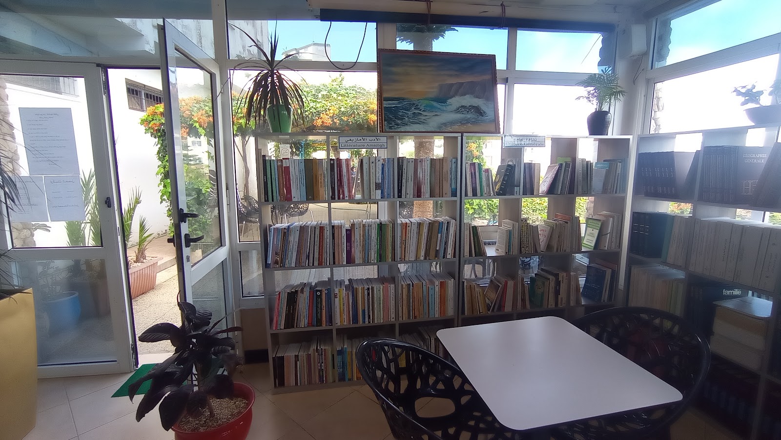 Bibliothèque miramar - Al Hoceïma