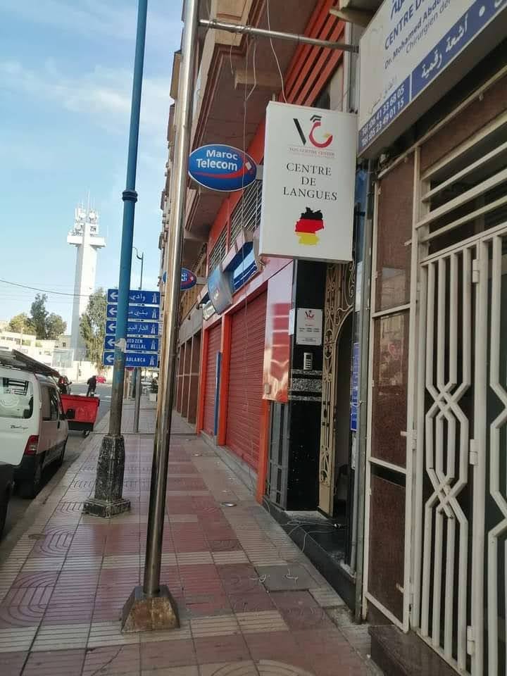 Goethe center khouribga