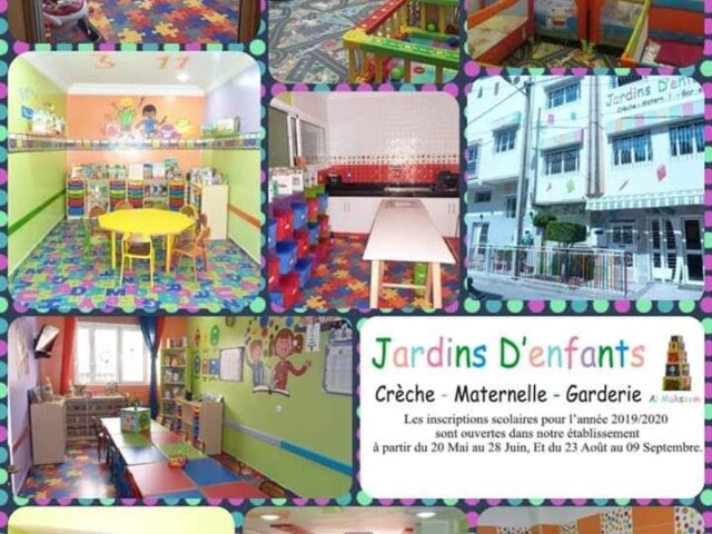 Institut Jardins D'enfants El makssem - Oujda