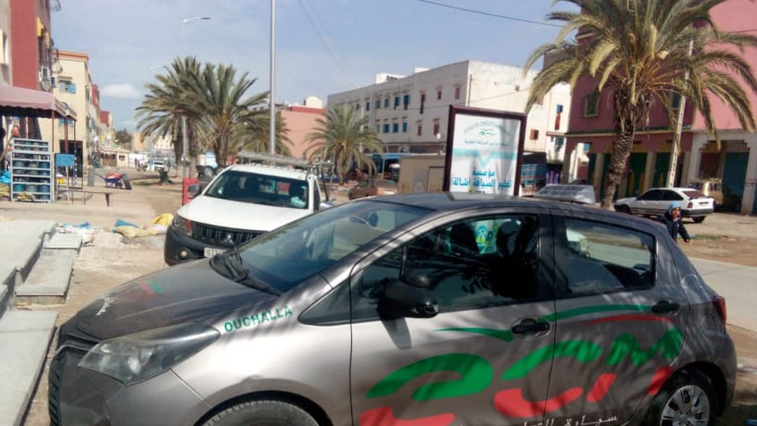 AUTO ECOLE OUCHALLA - Souira Guedima