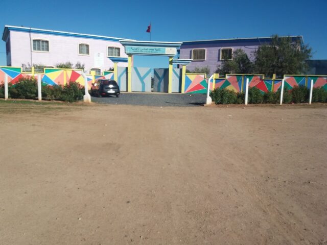 ثانوية محمد السادس الإعدادية - Lagnadiz