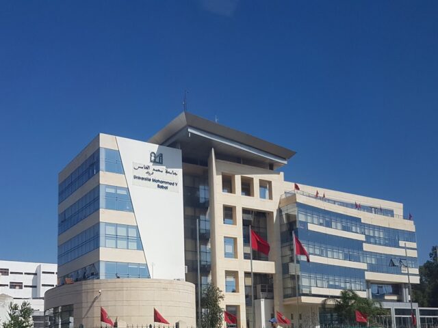 Présidence de l'Université Mohammed V de Rabat - Rabat