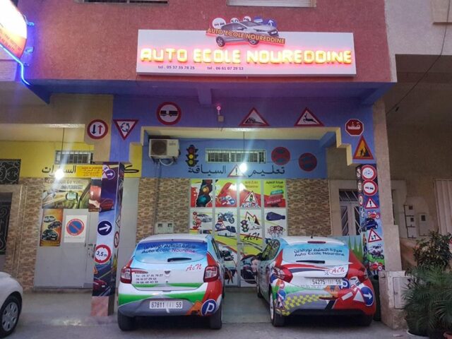 Auto-école Noureddine - Kénitra