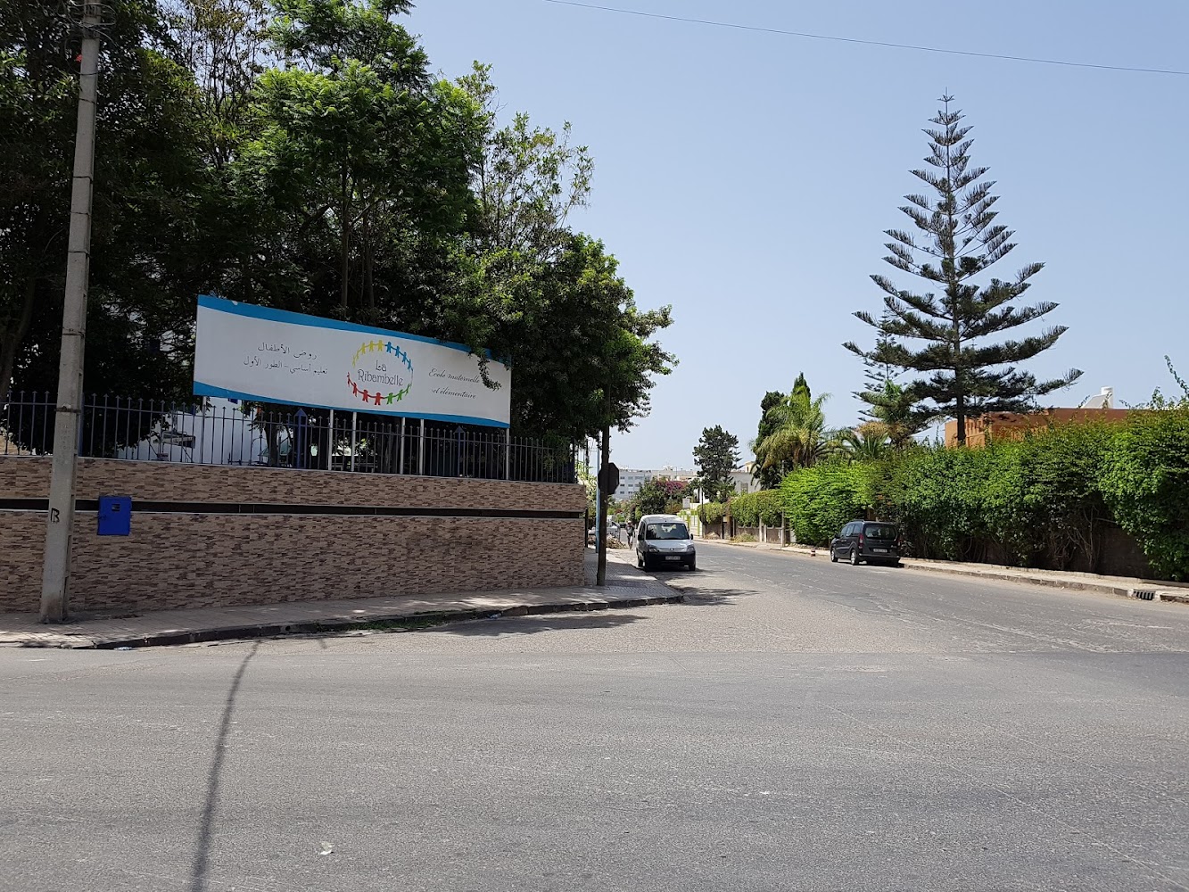 École la ribambelle primaire - Casablanca
