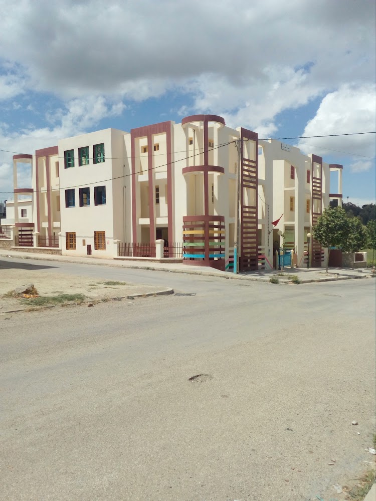 Ecole Primaire Al-Khwarizmi مدرسة الخوارزمي
