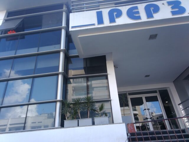 ipep