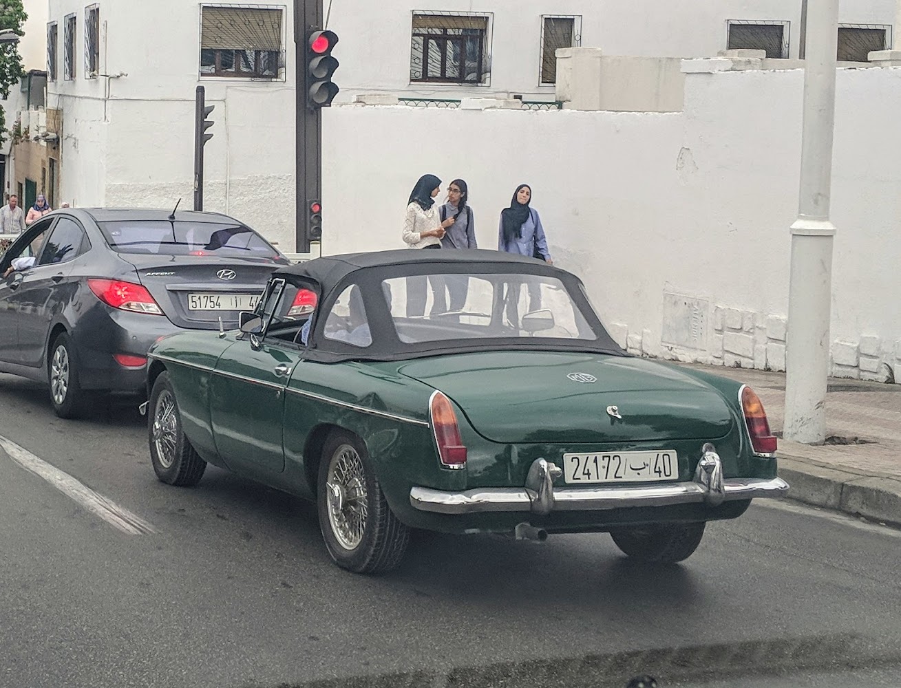 Institut Supérieur De Génie Informatique - Tétouan
