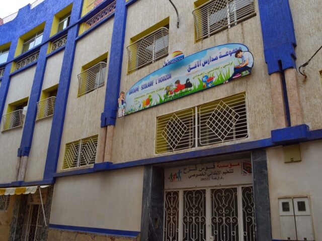 Groupe scolaire L'horizon