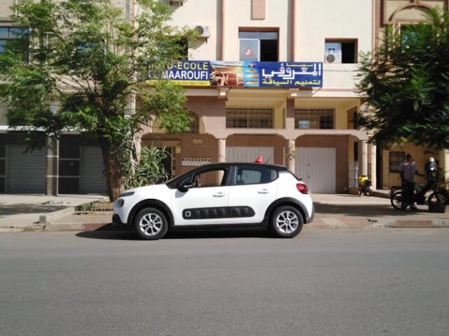 AUTO ECOLE EL MAAROUFI 4 - Boujniba