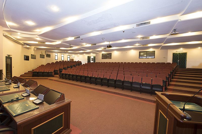 ENSA - École Nationale Supérieure de l'Administration - Rabat