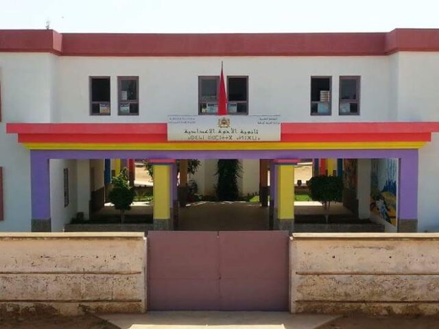 collėge oueled Bourahma - Ouled Bourahema