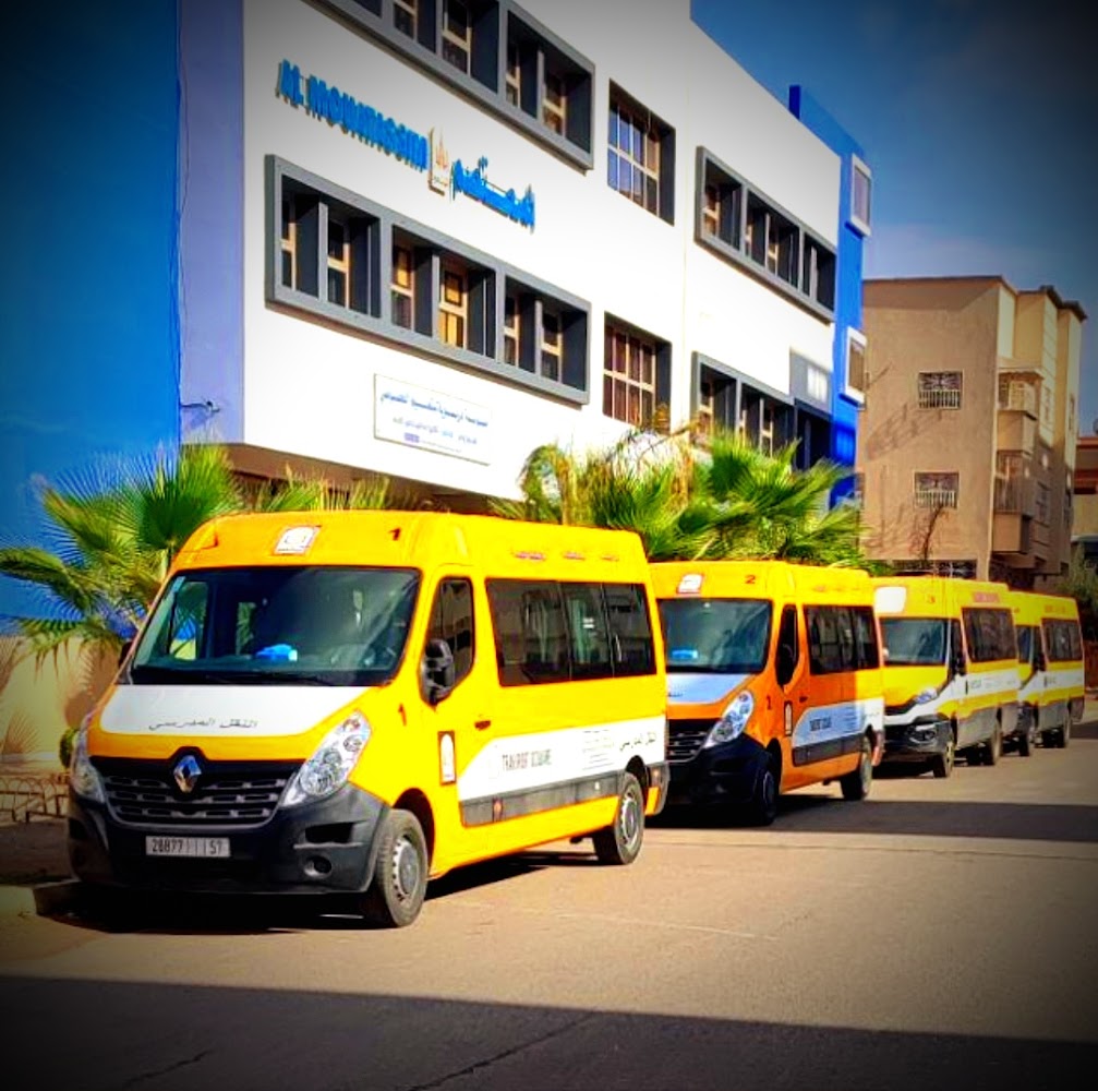 Groupe Scolaire Al Moatassim - مدارس المعتصم - Khouribga