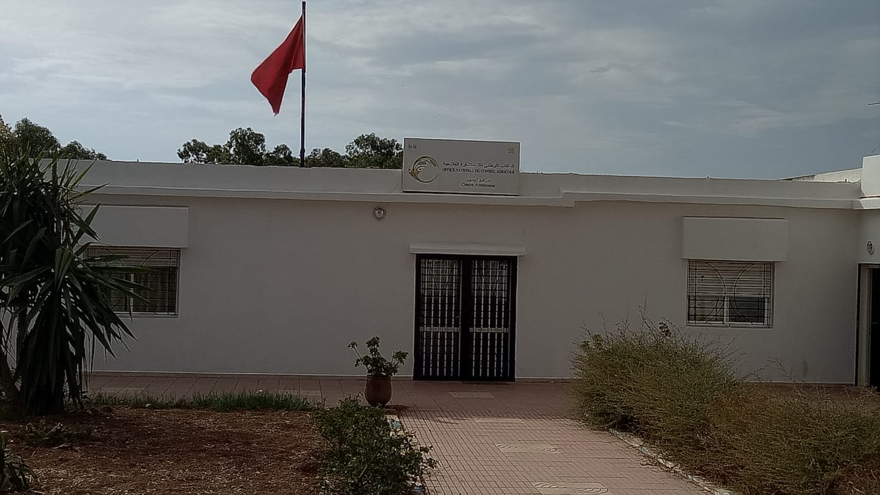 Centre Cognitif de Coaching et de Conseil - Sidi Ali Ben Hamdouche