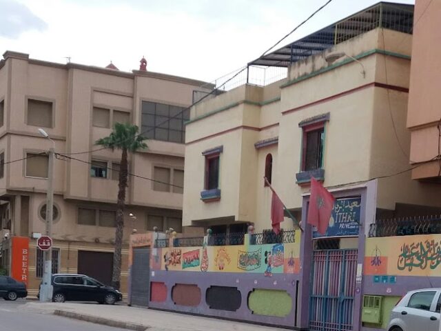Institut ithri - Nador
