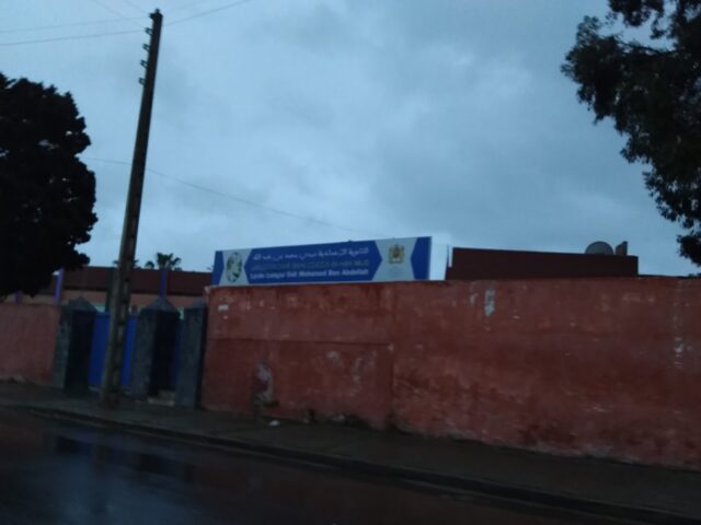 Lycée sidi med ben abdellah