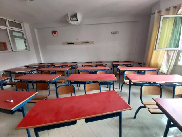 Groupe scolaire Al Moustaqbal 2