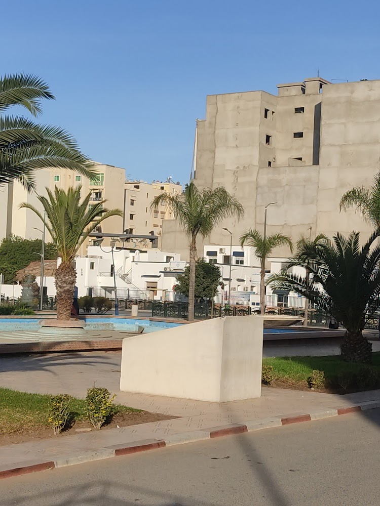 American Language Center - Kénitra