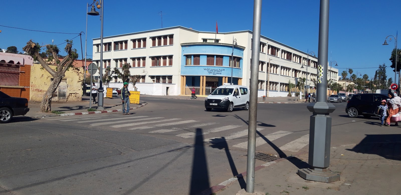 Lycée Al Moâtamid Ibn Abbad - Settat