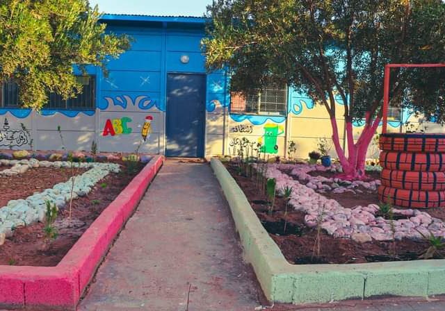 École primaire Agafaye - Agfaye