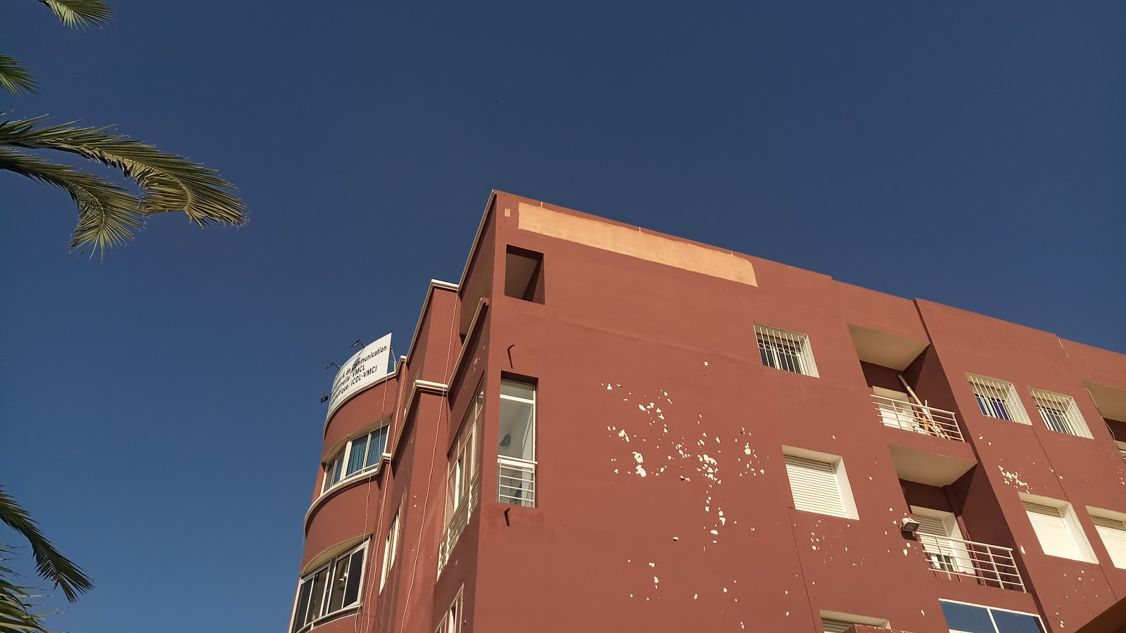 Groupe Scolaire Matrix - Mohammédia