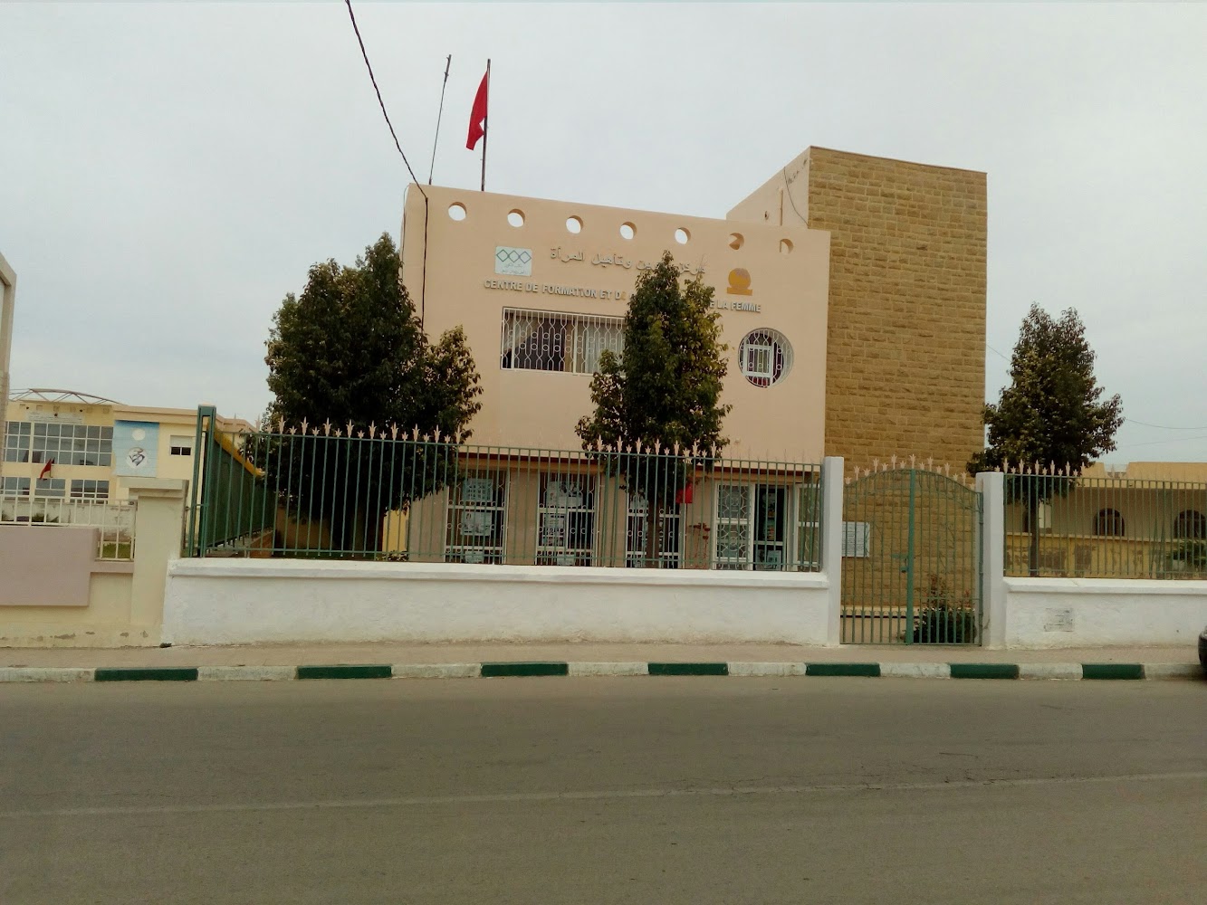 Centre Arts Culinaires