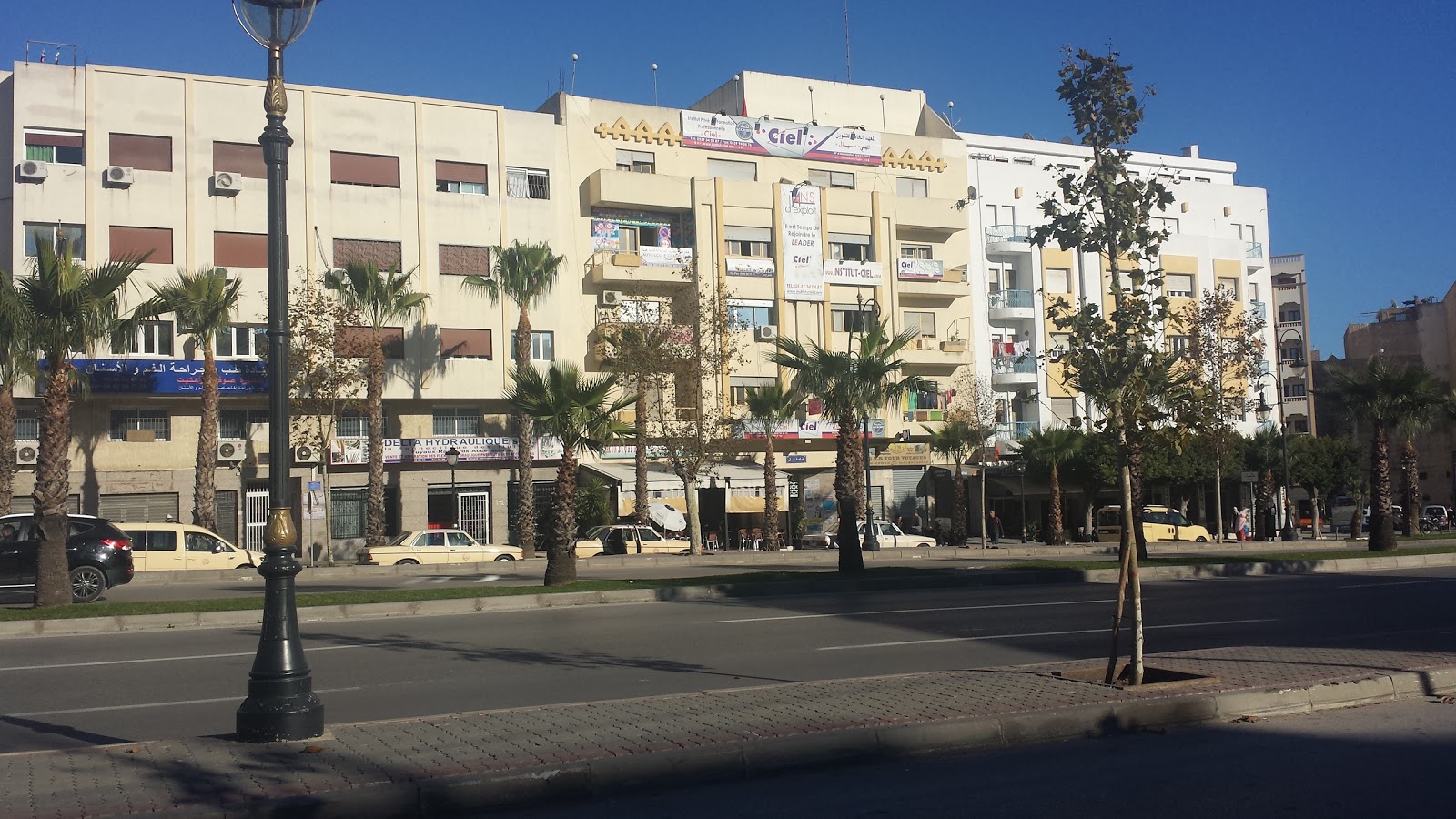 institut ciel - Tanger