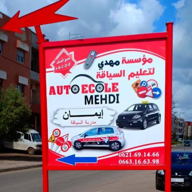 Auto École Mehdi