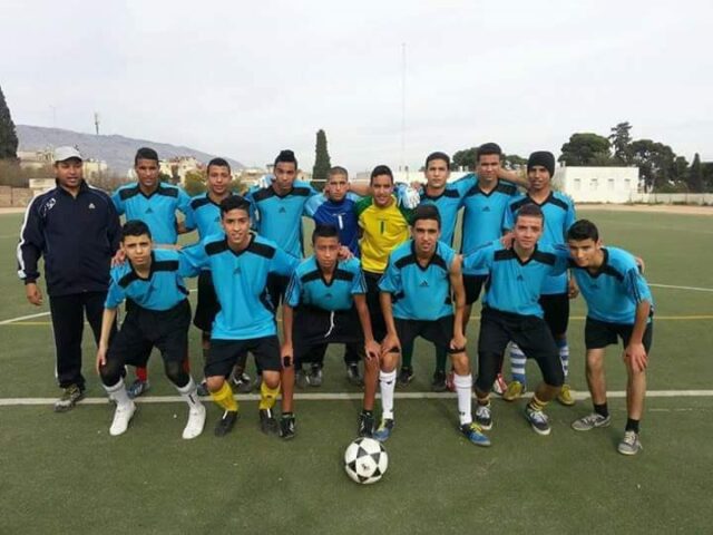 Collège Allal Loudiyi