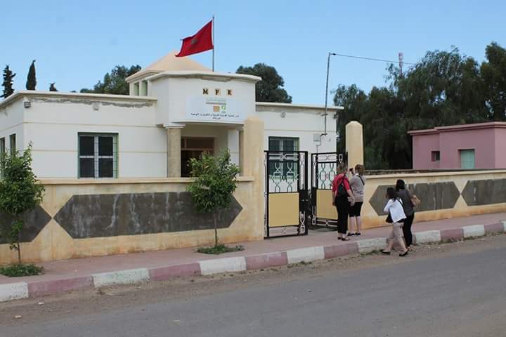 La Maison Familiale Rurale Beni Bataou d l'Éducation