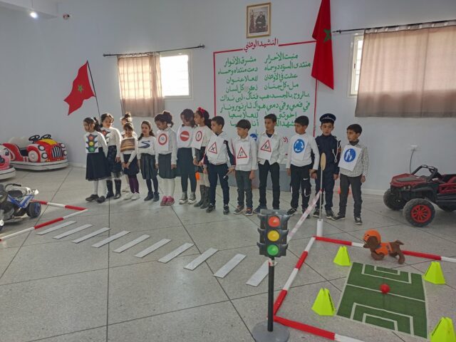 ECOLE EDUCALAND - Boujad