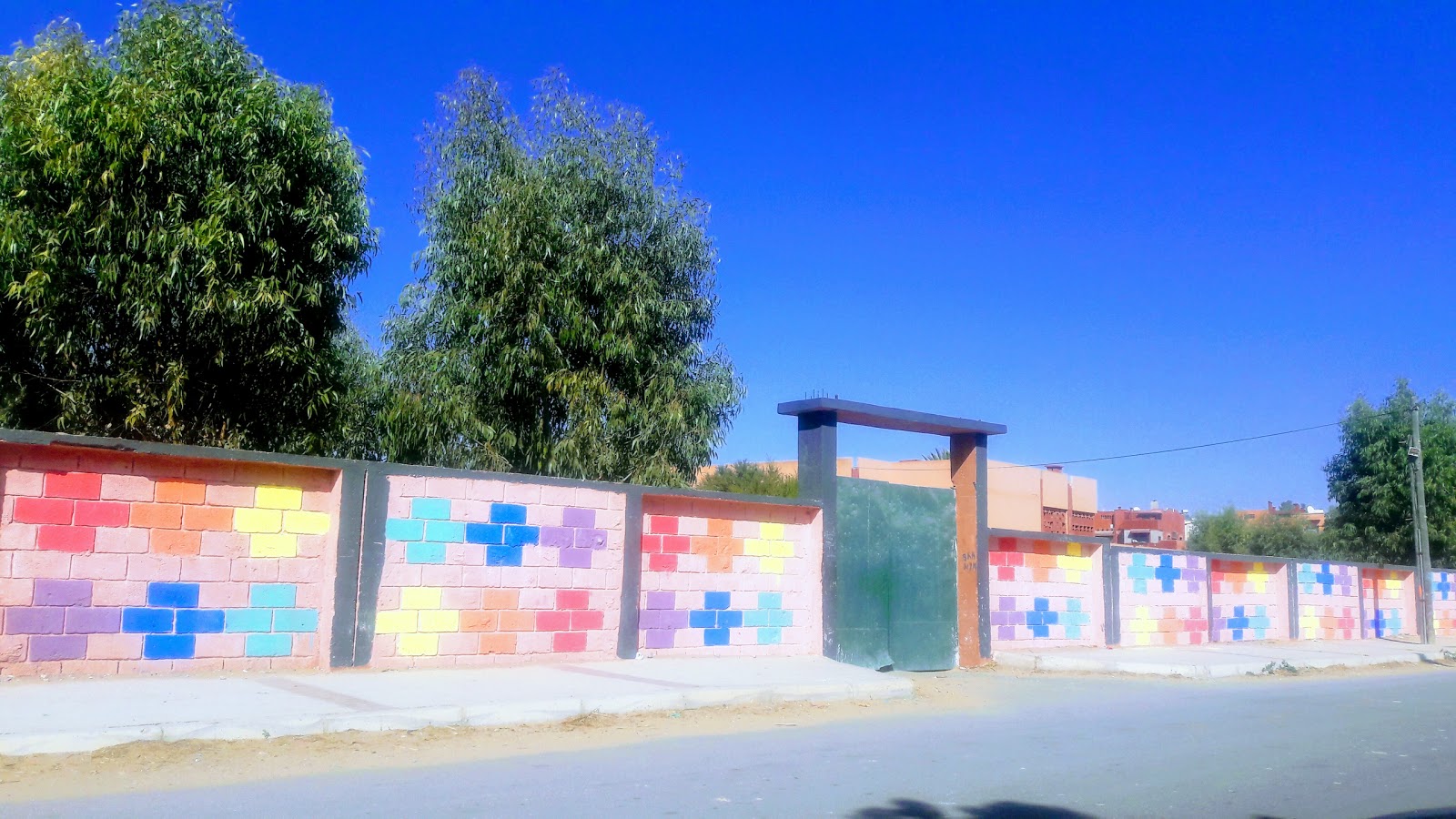 lycée collégial moulay idriss 2 ثانوية المولى إدريس الثاني الإعدادية