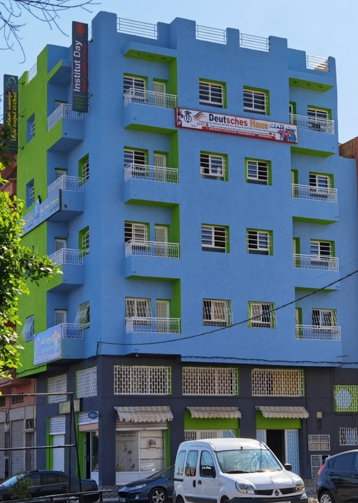 Deutsches Haus Béni Mellal Une des Meilleures Écoles au Maroc